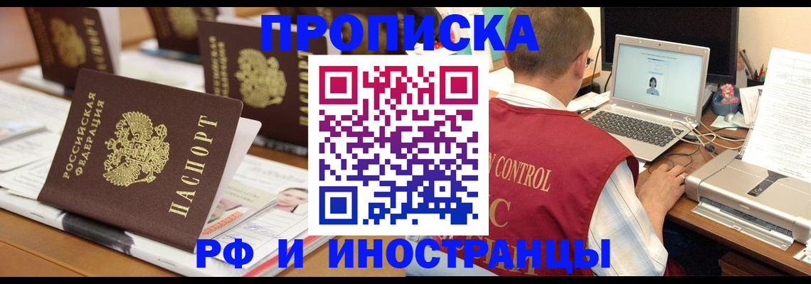 форма 3 в Серове