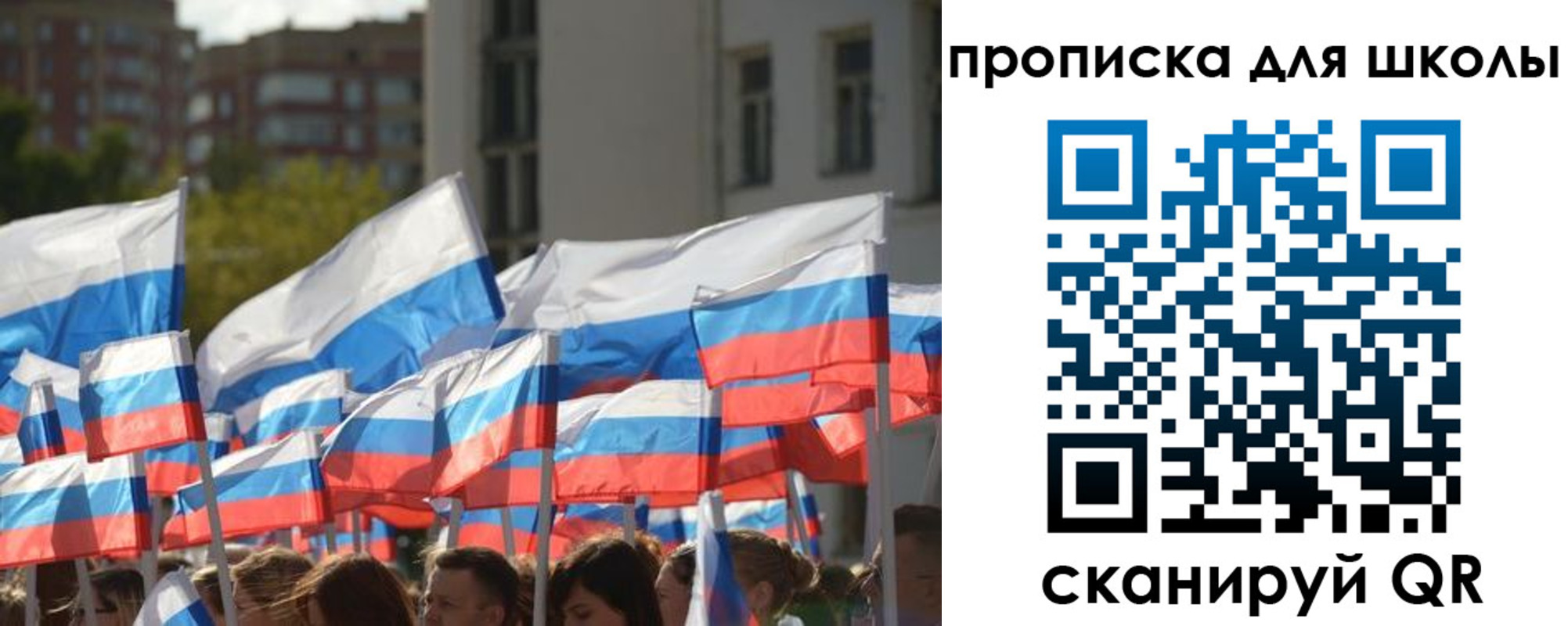 прописка иностранных граждан в Серове